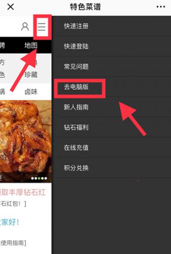 QQͼƬ20180803160241.jpg