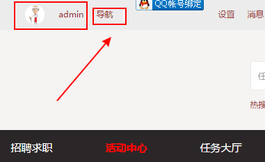 QQͼƬ20180723135459_.png