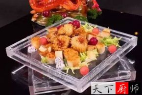      ɹͷձ