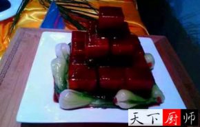 һƷƺ䷽