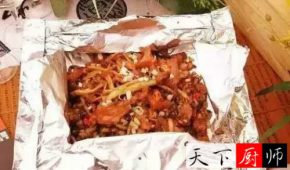 Թ棬Ʒ  ¹