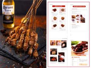 ������Ӱ桶�л��տ���ȫ������͸��ʽ�տ���Ӳ�˼�����