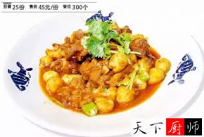 ζڲˣŨ磬·һ  ڸŹ