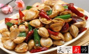  ䷽