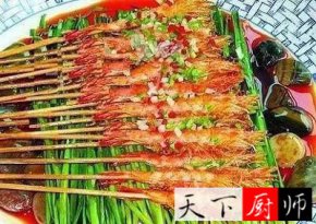 ڻƷ 㴮Ϻ