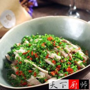 ˲Ʒ  鼦