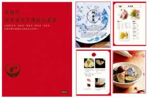 ����������ʧ����̨���ס�������Ӱ�[�����ȡ]