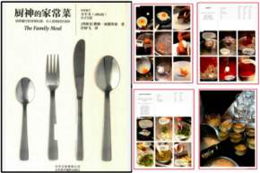 ������ļҳ��ˡ�������Ӱ�[�����ȡ]