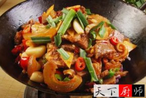 必点的招牌干锅菜肴”做法 干锅黄牛肉