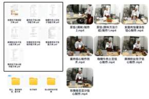 ��ȫ�װ��Ӽ����ؼ����ӵ��ڵ����棬һ��ѧ͸7�󱬿��ζ