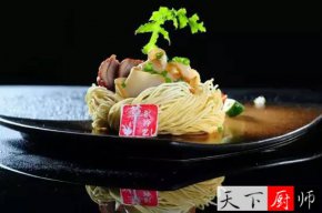 ˲Ʒ ζ豫Ƭ