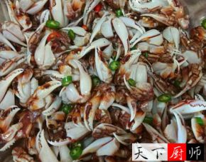 зǯ䷽ѧʼĿղأ