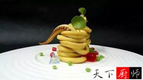 ־䷽  ཿȦ