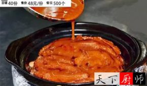 ζڲˣŨ磬·һ  צצ