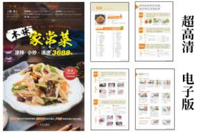 ����С�׸������Ȿ�ҳ��˵��������������[�����ȡ]