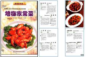 ����÷�ҳ��ˡ�40����ճ������ҳ�Ҳ���������ζ[�����ȡ]