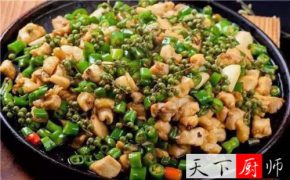 Թ棬Ʒ   컨
