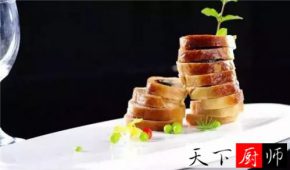 ɫ ䷽ !  鼦Ⱦ