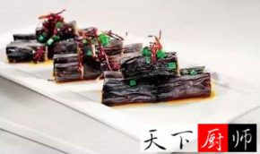 Թ棬Ʒ  Ѷ